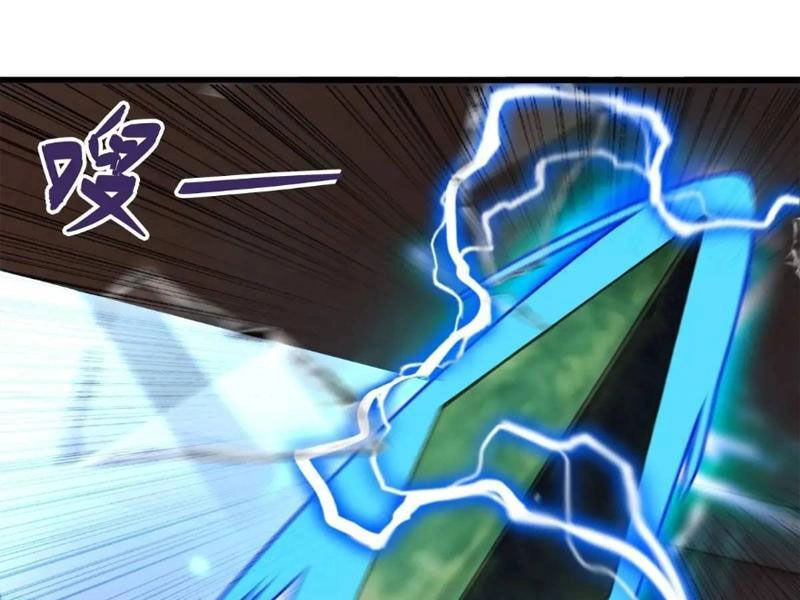 Ngươi Là Hạng Người Gì Cũng Dám Ở Tiên Giới Lên Mặt Với Ta? Chapter 44 - 121