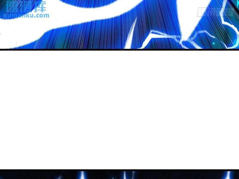 Ngươi Là Hạng Người Gì Cũng Dám Ở Tiên Giới Lên Mặt Với Ta? Chapter 44 - 150