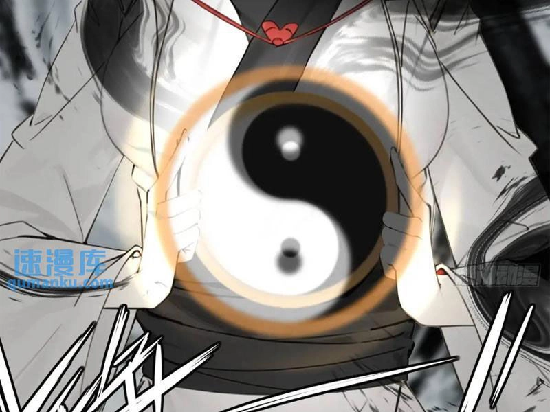 Ngươi Là Hạng Người Gì Cũng Dám Ở Tiên Giới Lên Mặt Với Ta? Chapter 45 - 46