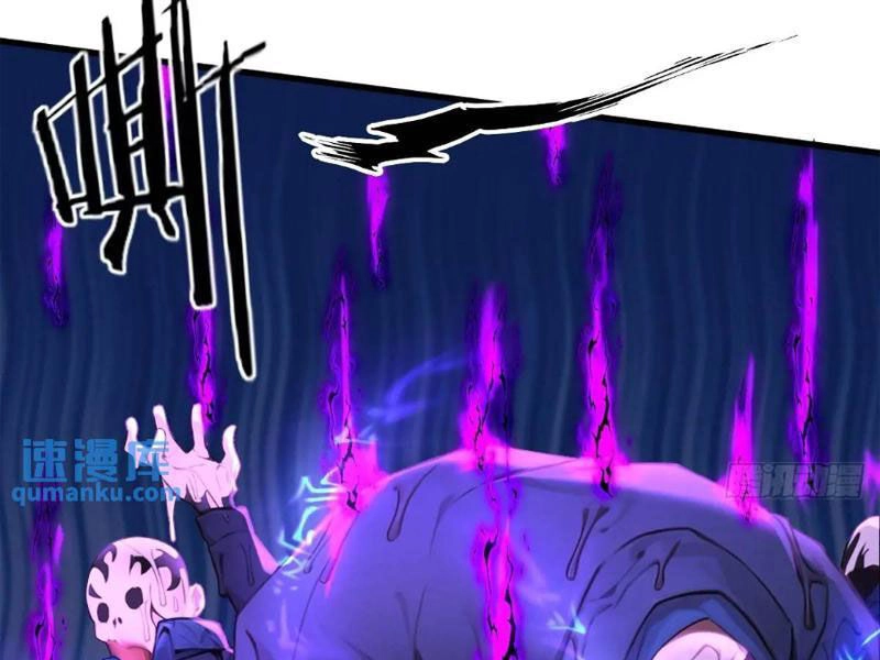 Ngươi Là Hạng Người Gì Cũng Dám Ở Tiên Giới Lên Mặt Với Ta? Chapter 45 - 92