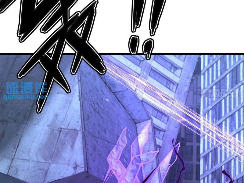 Ngươi Là Hạng Người Gì Cũng Dám Ở Tiên Giới Lên Mặt Với Ta? Chapter 45 - 105