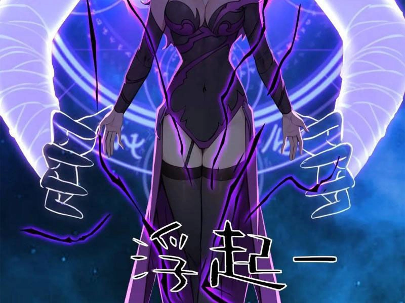 Ngươi Là Hạng Người Gì Cũng Dám Ở Tiên Giới Lên Mặt Với Ta? Chapter 45 - 116