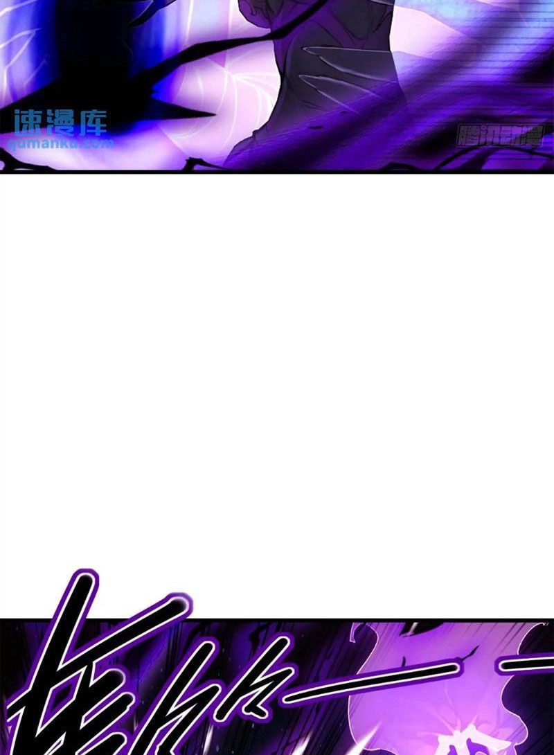 Ngươi Là Hạng Người Gì Cũng Dám Ở Tiên Giới Lên Mặt Với Ta? Chapter 46 - 2