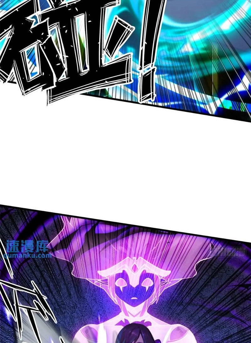 Ngươi Là Hạng Người Gì Cũng Dám Ở Tiên Giới Lên Mặt Với Ta? Chapter 46 - 8