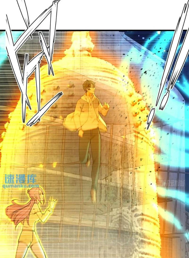 Ngươi Là Hạng Người Gì Cũng Dám Ở Tiên Giới Lên Mặt Với Ta? Chapter 46 - 15