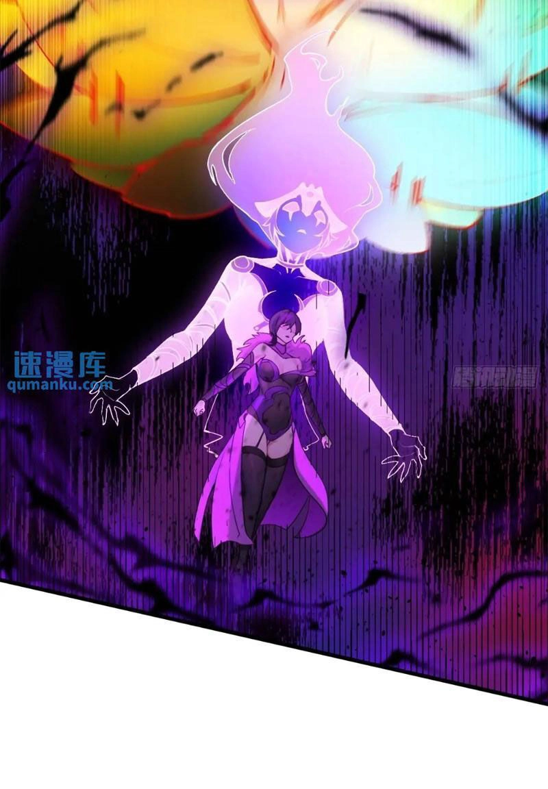 Ngươi Là Hạng Người Gì Cũng Dám Ở Tiên Giới Lên Mặt Với Ta? Chapter 46 - 22