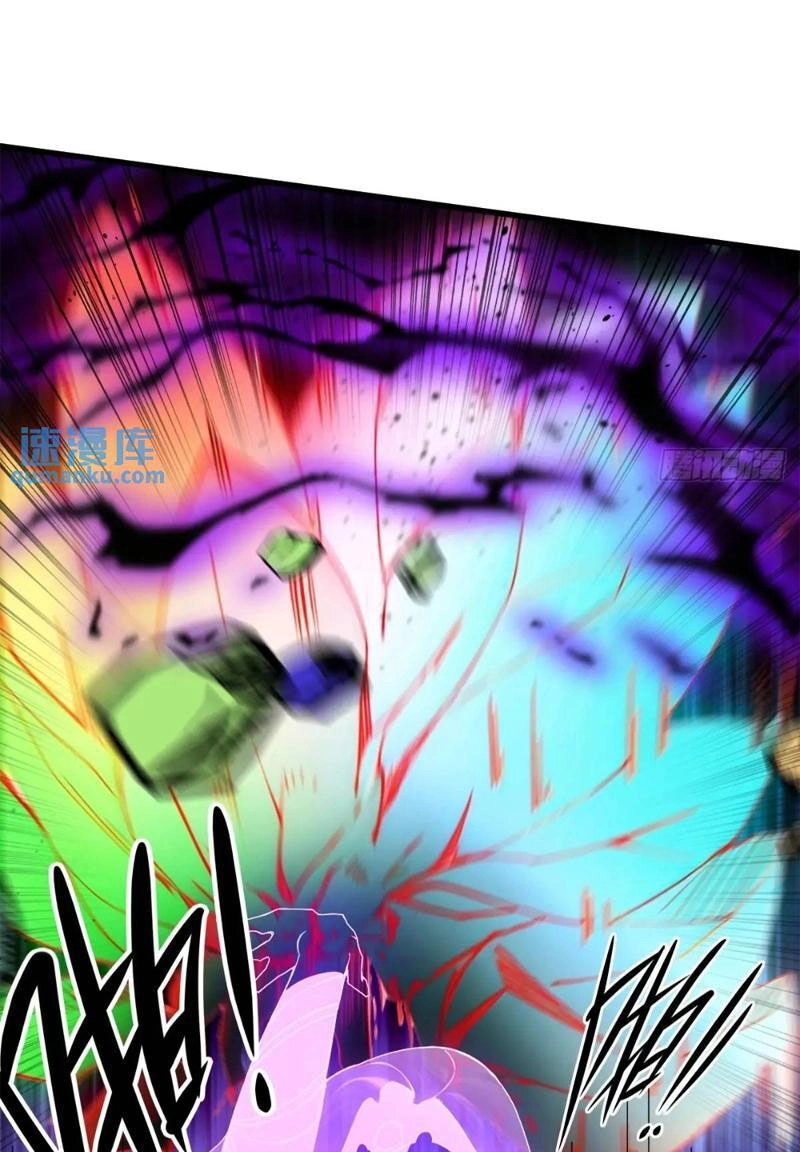 Ngươi Là Hạng Người Gì Cũng Dám Ở Tiên Giới Lên Mặt Với Ta? Chapter 46 - 23