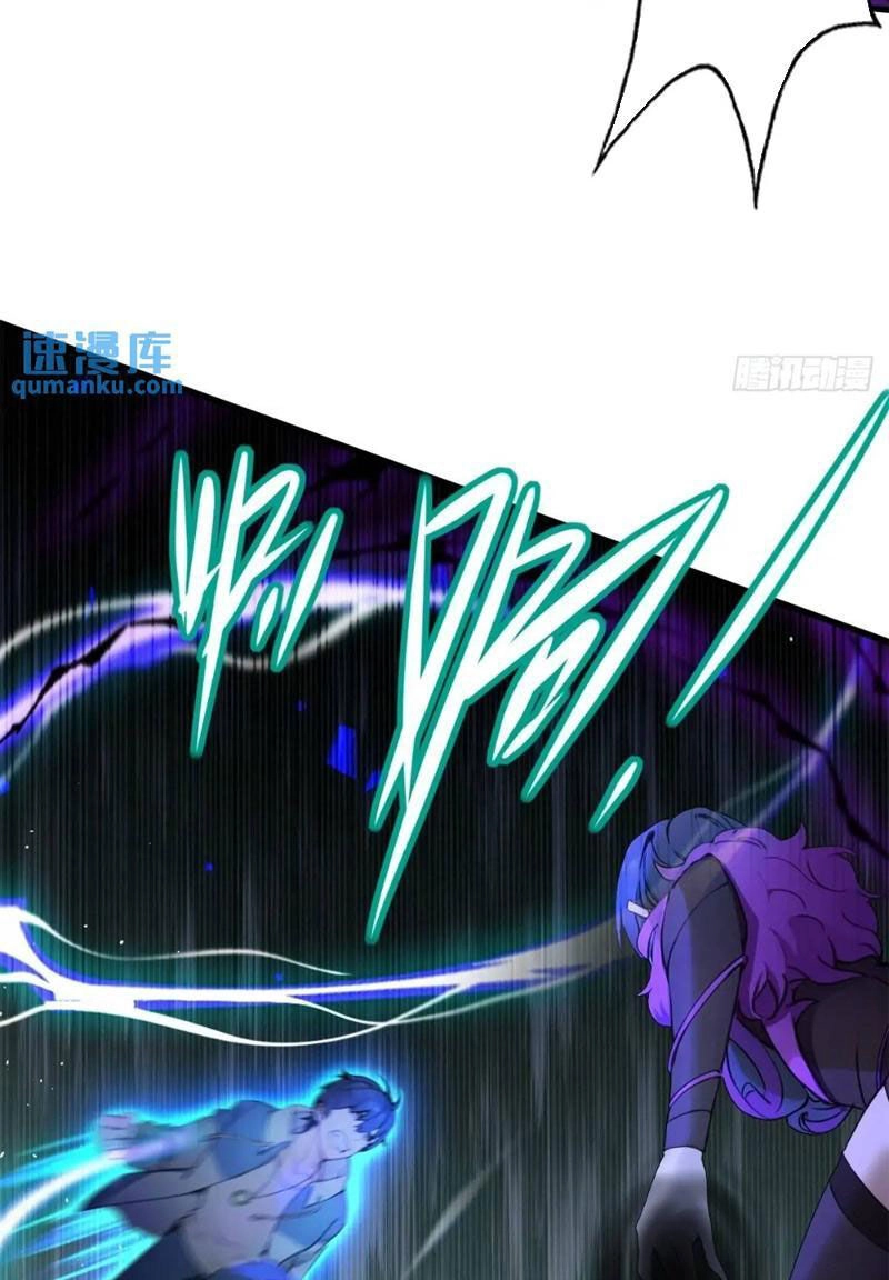 Ngươi Là Hạng Người Gì Cũng Dám Ở Tiên Giới Lên Mặt Với Ta? Chapter 46 - 30