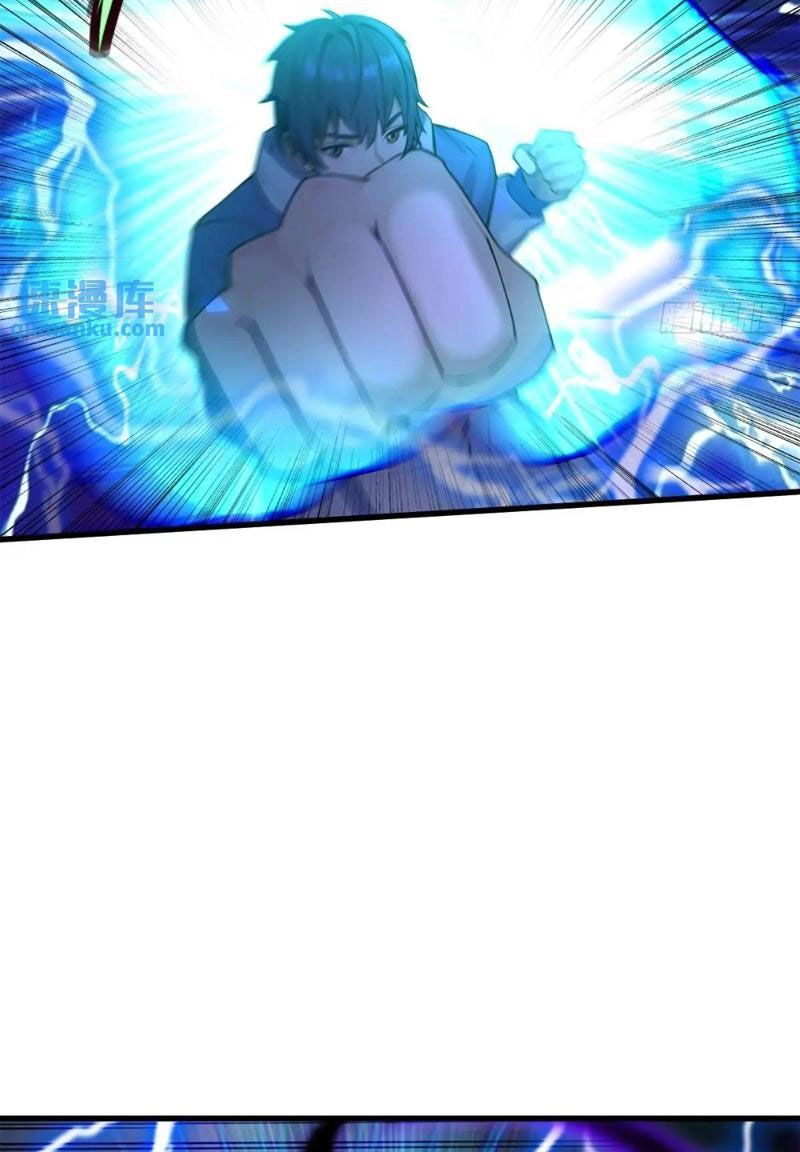 Ngươi Là Hạng Người Gì Cũng Dám Ở Tiên Giới Lên Mặt Với Ta? Chapter 46 - 32