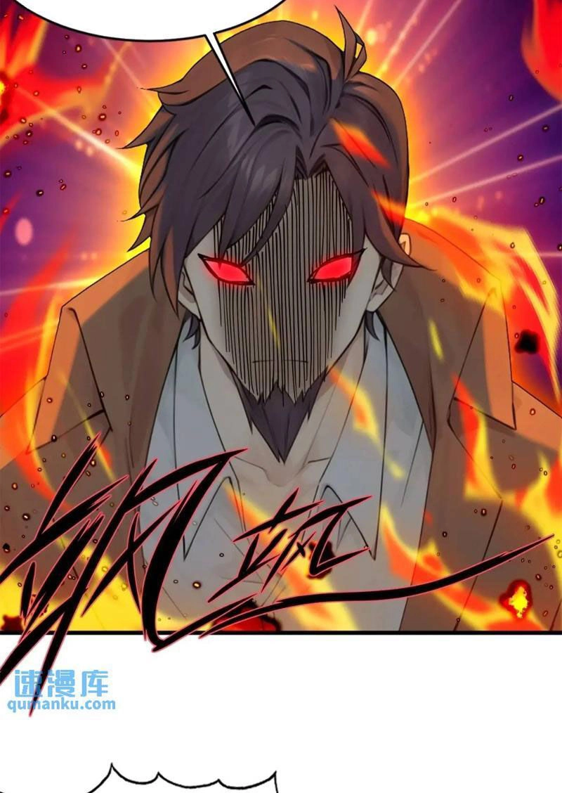 Ngươi Là Hạng Người Gì Cũng Dám Ở Tiên Giới Lên Mặt Với Ta? Chapter 46 - 65