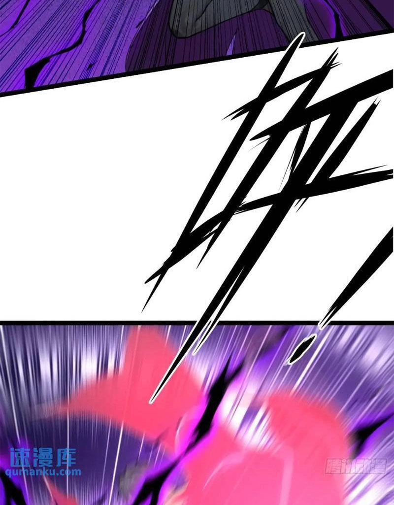 Ngươi Là Hạng Người Gì Cũng Dám Ở Tiên Giới Lên Mặt Với Ta? Chapter 46 - 84