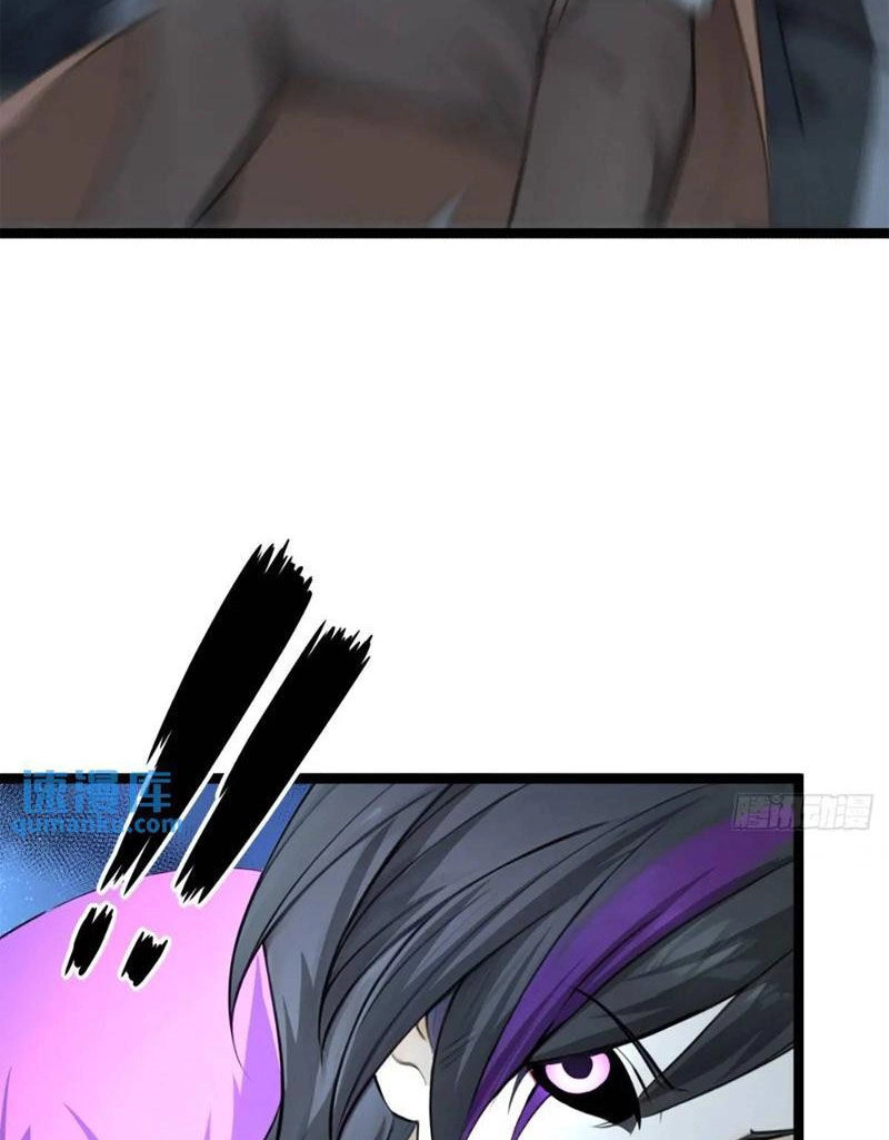 Ngươi Là Hạng Người Gì Cũng Dám Ở Tiên Giới Lên Mặt Với Ta? Chapter 46 - 87