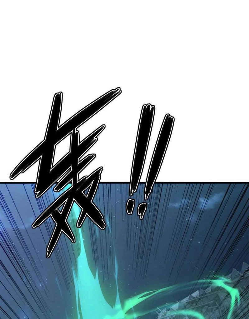 Ngươi Là Hạng Người Gì Cũng Dám Ở Tiên Giới Lên Mặt Với Ta? Chapter 46 - 97