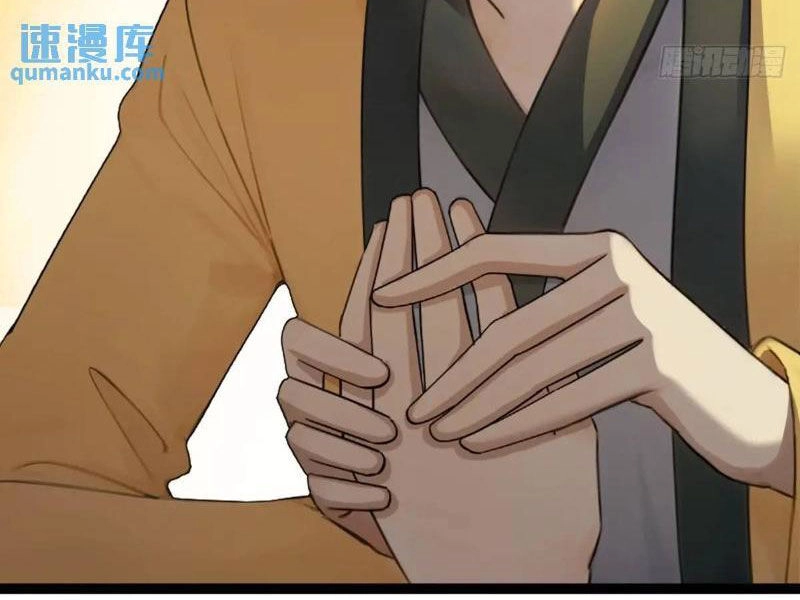 Ngươi Là Hạng Người Gì Cũng Dám Ở Tiên Giới Lên Mặt Với Ta? Chapter 53 - 13