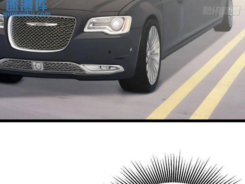 Ngươi Là Hạng Người Gì Cũng Dám Ở Tiên Giới Lên Mặt Với Ta? Chapter 53 - 33