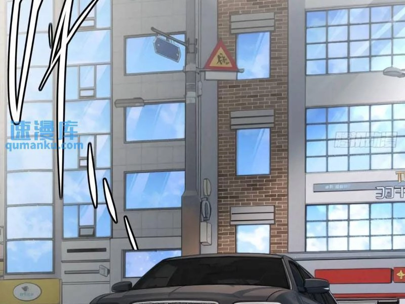 Ngươi Là Hạng Người Gì Cũng Dám Ở Tiên Giới Lên Mặt Với Ta? Chapter 53 - 47