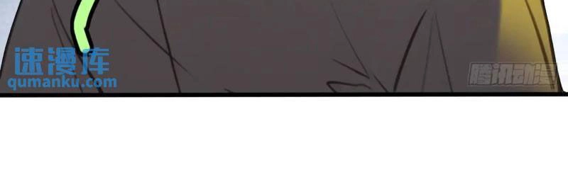 Ngươi Là Hạng Người Gì Cũng Dám Ở Tiên Giới Lên Mặt Với Ta? Chapter 53 - 136