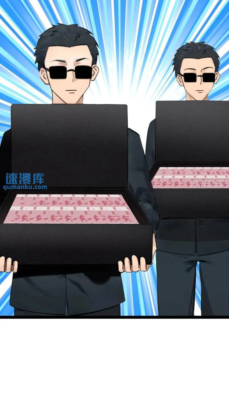 Ngươi Là Hạng Người Gì Cũng Dám Ở Tiên Giới Lên Mặt Với Ta? Chapter 54 - 21