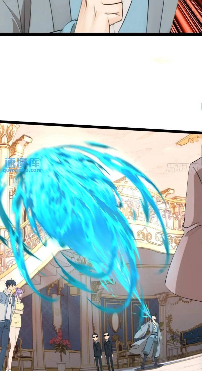 Ngươi Là Hạng Người Gì Cũng Dám Ở Tiên Giới Lên Mặt Với Ta? Chapter 54 - 33