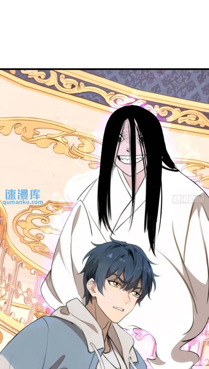 Ngươi Là Hạng Người Gì Cũng Dám Ở Tiên Giới Lên Mặt Với Ta? Chapter 54 - 57