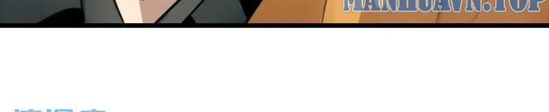 Ngươi Là Hạng Người Gì Cũng Dám Ở Tiên Giới Lên Mặt Với Ta? Chapter 54 - 80