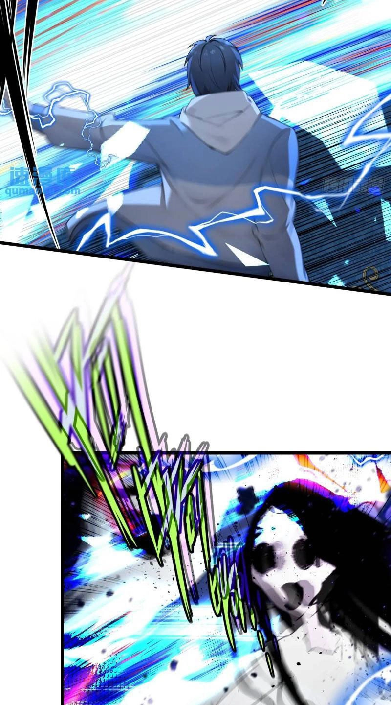 Ngươi Là Hạng Người Gì Cũng Dám Ở Tiên Giới Lên Mặt Với Ta? Chapter 55 - 13