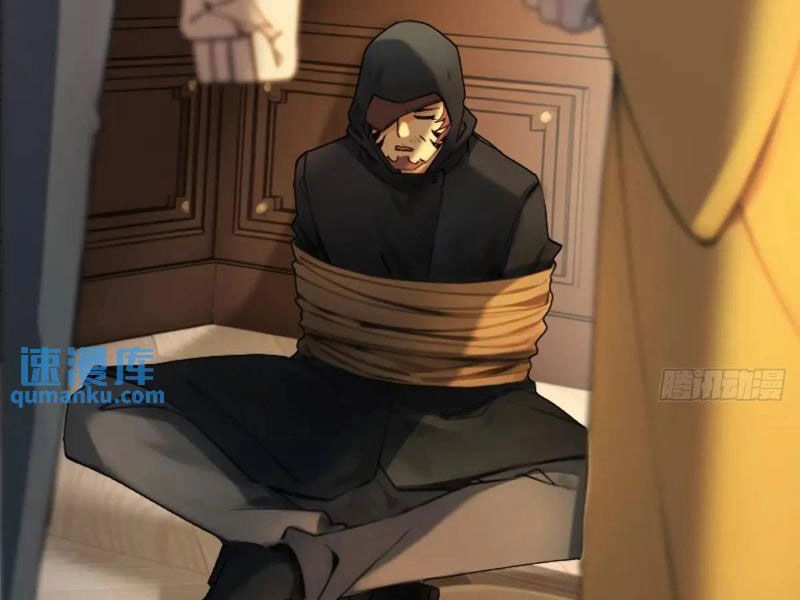 Ngươi Là Hạng Người Gì Cũng Dám Ở Tiên Giới Lên Mặt Với Ta? Chapter 56 - 2