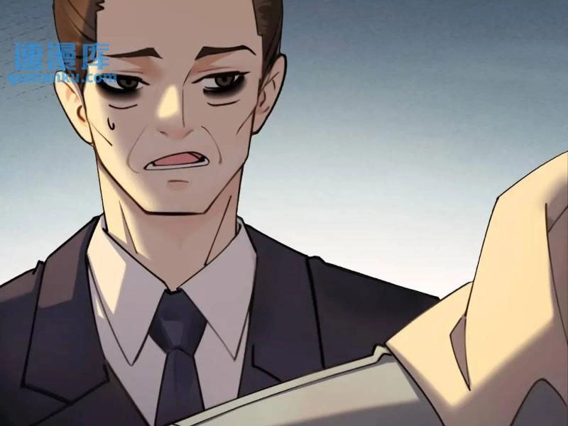 Ngươi Là Hạng Người Gì Cũng Dám Ở Tiên Giới Lên Mặt Với Ta? Chapter 56 - 12