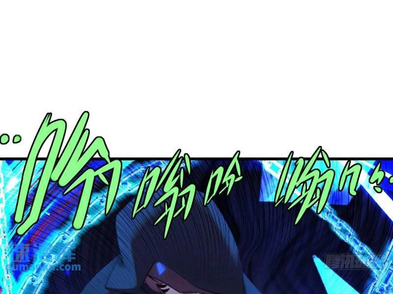 Ngươi Là Hạng Người Gì Cũng Dám Ở Tiên Giới Lên Mặt Với Ta? Chapter 56 - 30