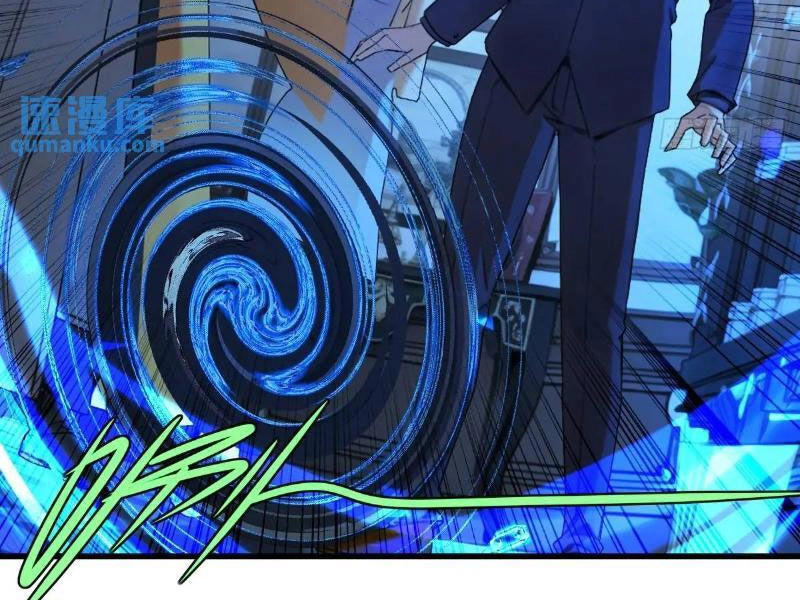 Ngươi Là Hạng Người Gì Cũng Dám Ở Tiên Giới Lên Mặt Với Ta? Chapter 56 - 36