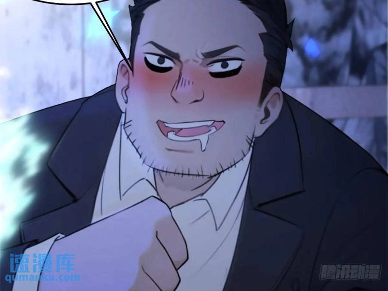 Ngươi Là Hạng Người Gì Cũng Dám Ở Tiên Giới Lên Mặt Với Ta? Chapter 56 - 122