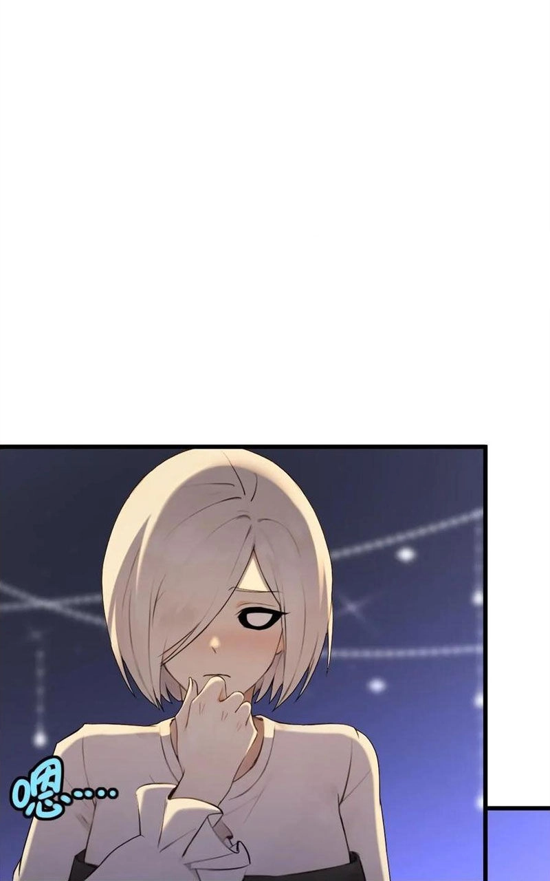 Ngươi Là Hạng Người Gì Cũng Dám Ở Tiên Giới Lên Mặt Với Ta? Chapter 58 - 33