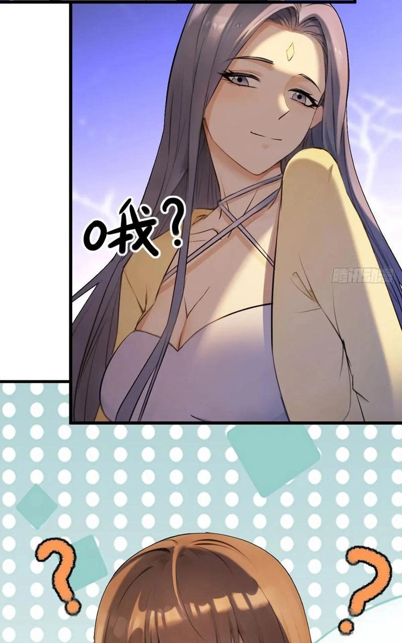 Ngươi Là Hạng Người Gì Cũng Dám Ở Tiên Giới Lên Mặt Với Ta? Chapter 58 - 34