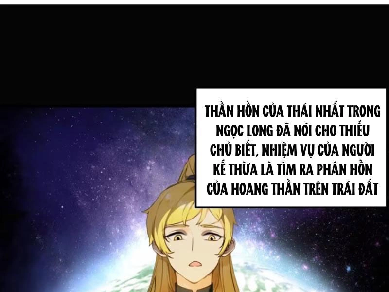 Ngươi Là Hạng Người Gì Cũng Dám Ở Tiên Giới Lên Mặt Với Ta? Chapter 63 - 26