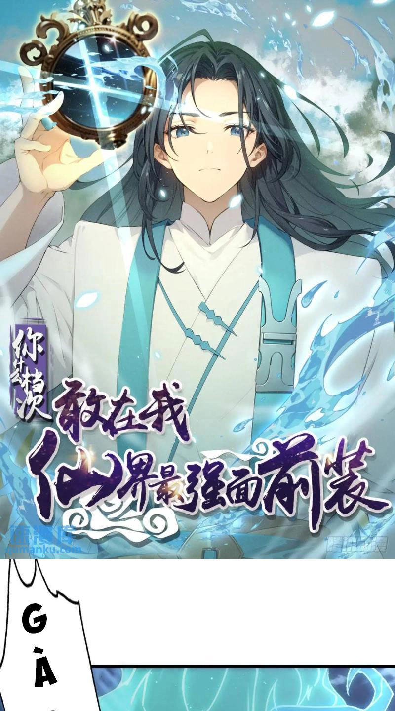 Ngươi Là Hạng Người Gì Cũng Dám Ở Tiên Giới Lên Mặt Với Ta? Chapter 47 - 1