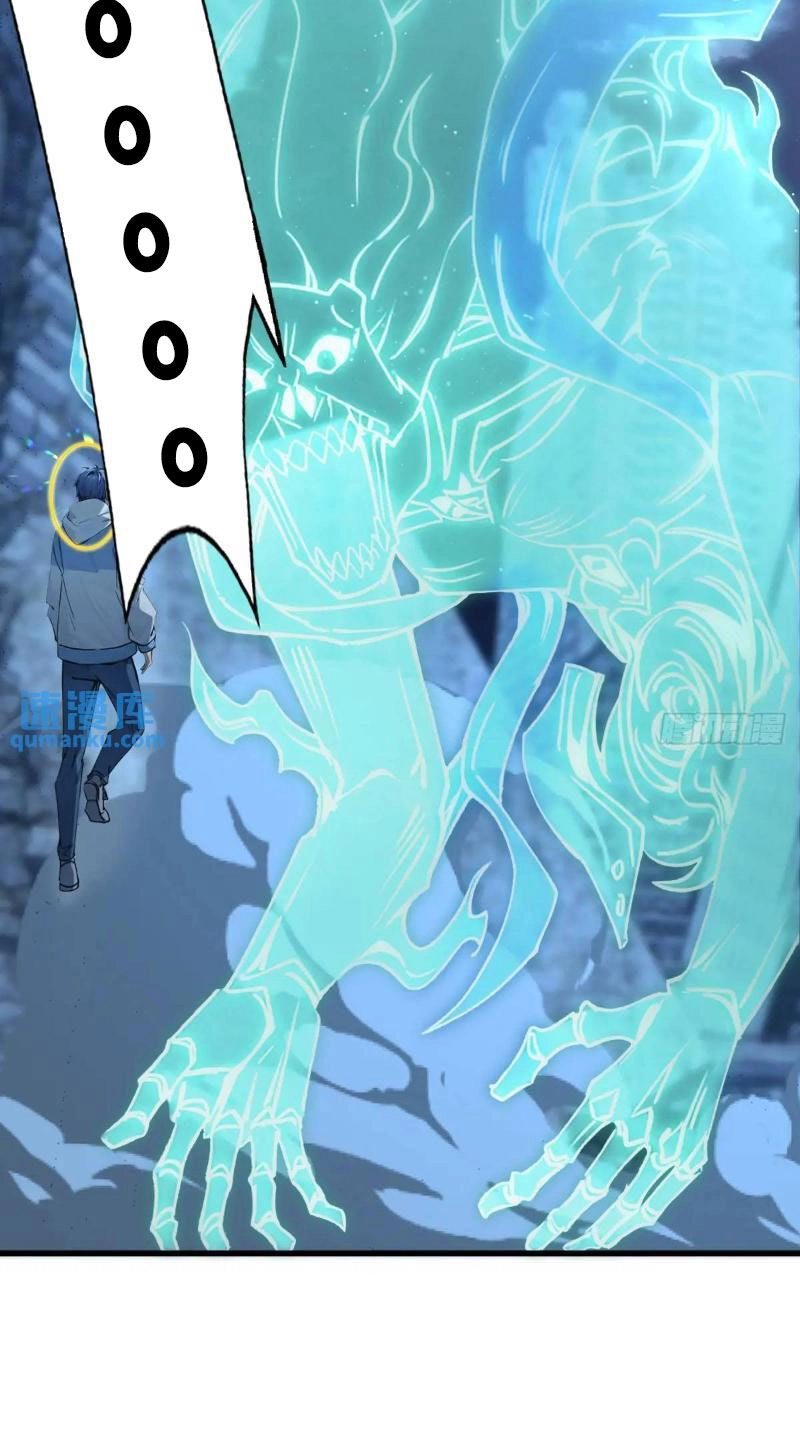 Ngươi Là Hạng Người Gì Cũng Dám Ở Tiên Giới Lên Mặt Với Ta? Chapter 47 - 2