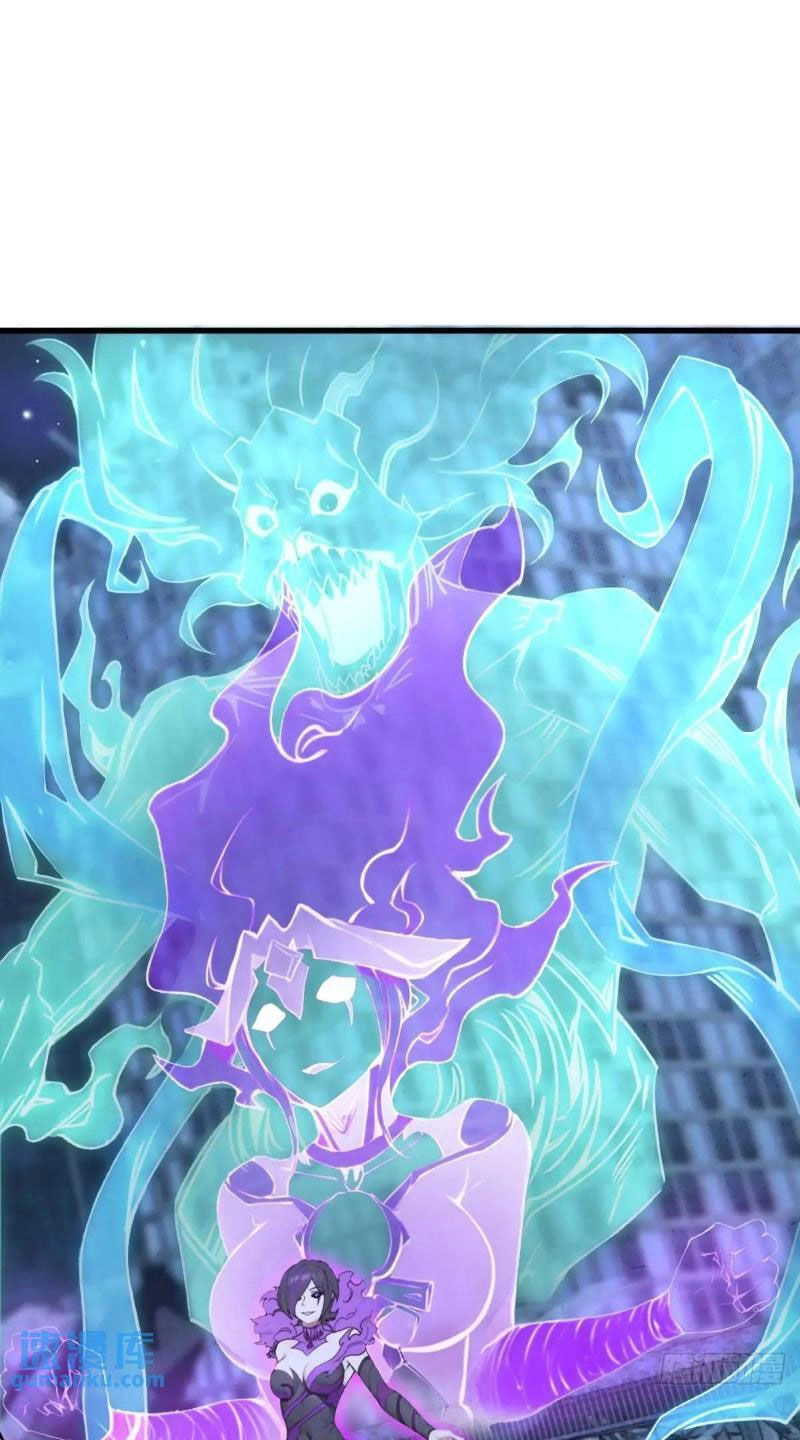 Ngươi Là Hạng Người Gì Cũng Dám Ở Tiên Giới Lên Mặt Với Ta? Chapter 47 - 6