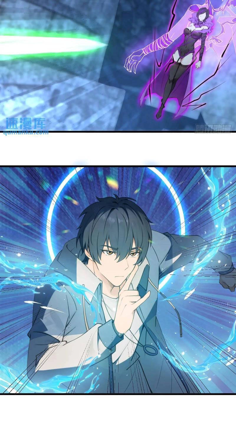 Ngươi Là Hạng Người Gì Cũng Dám Ở Tiên Giới Lên Mặt Với Ta? Chapter 47 - 12