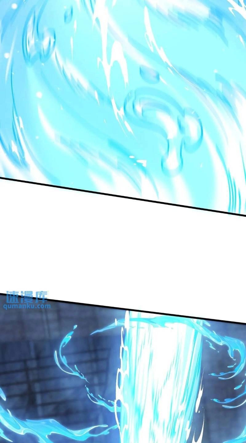 Ngươi Là Hạng Người Gì Cũng Dám Ở Tiên Giới Lên Mặt Với Ta? Chapter 47 - 14