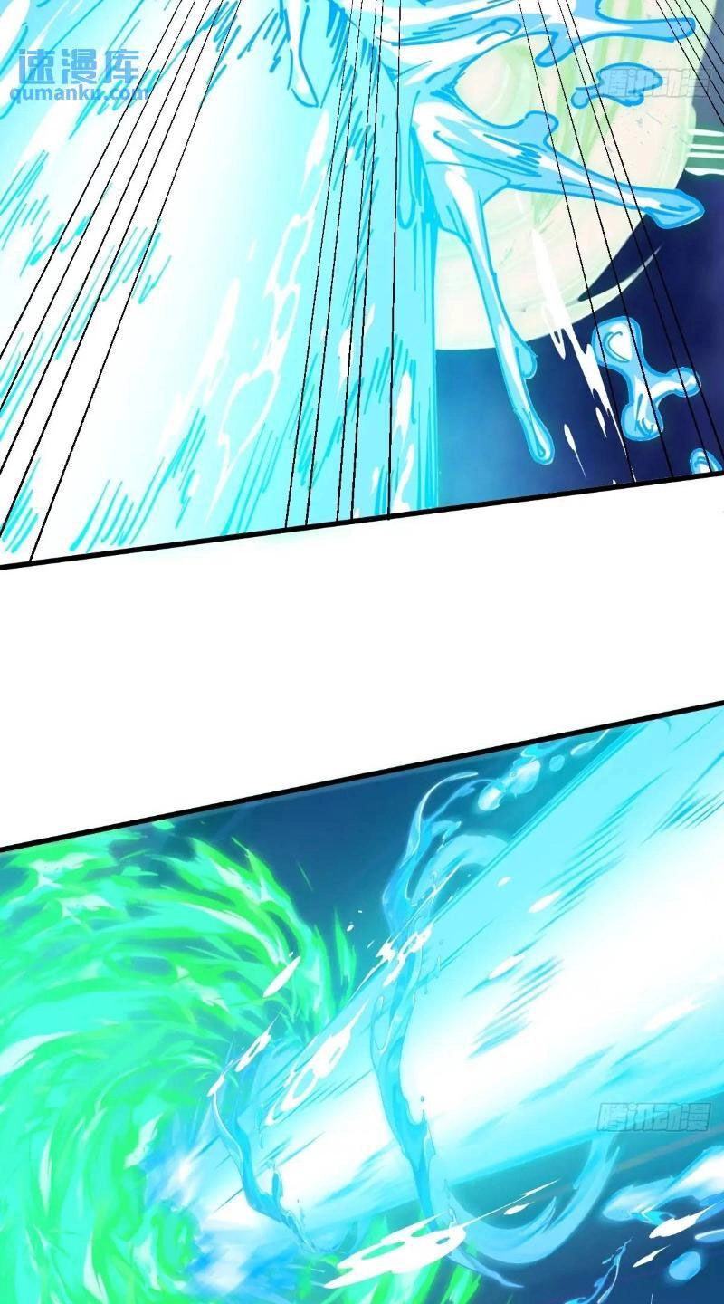 Ngươi Là Hạng Người Gì Cũng Dám Ở Tiên Giới Lên Mặt Với Ta? Chapter 47 - 17