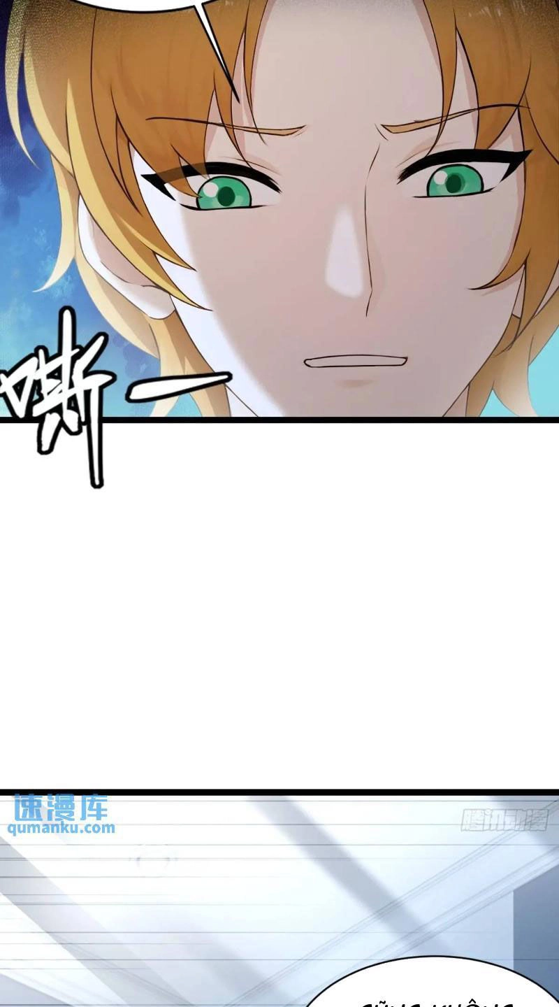 Ngươi Là Hạng Người Gì Cũng Dám Ở Tiên Giới Lên Mặt Với Ta? Chapter 47 - 59