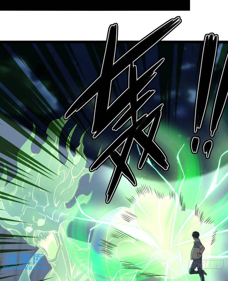 Ngươi Là Hạng Người Gì Cũng Dám Ở Tiên Giới Lên Mặt Với Ta? Chapter 48 - 13