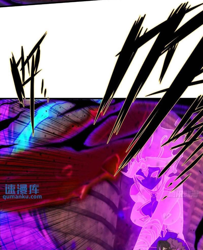 Ngươi Là Hạng Người Gì Cũng Dám Ở Tiên Giới Lên Mặt Với Ta? Chapter 48 - 26