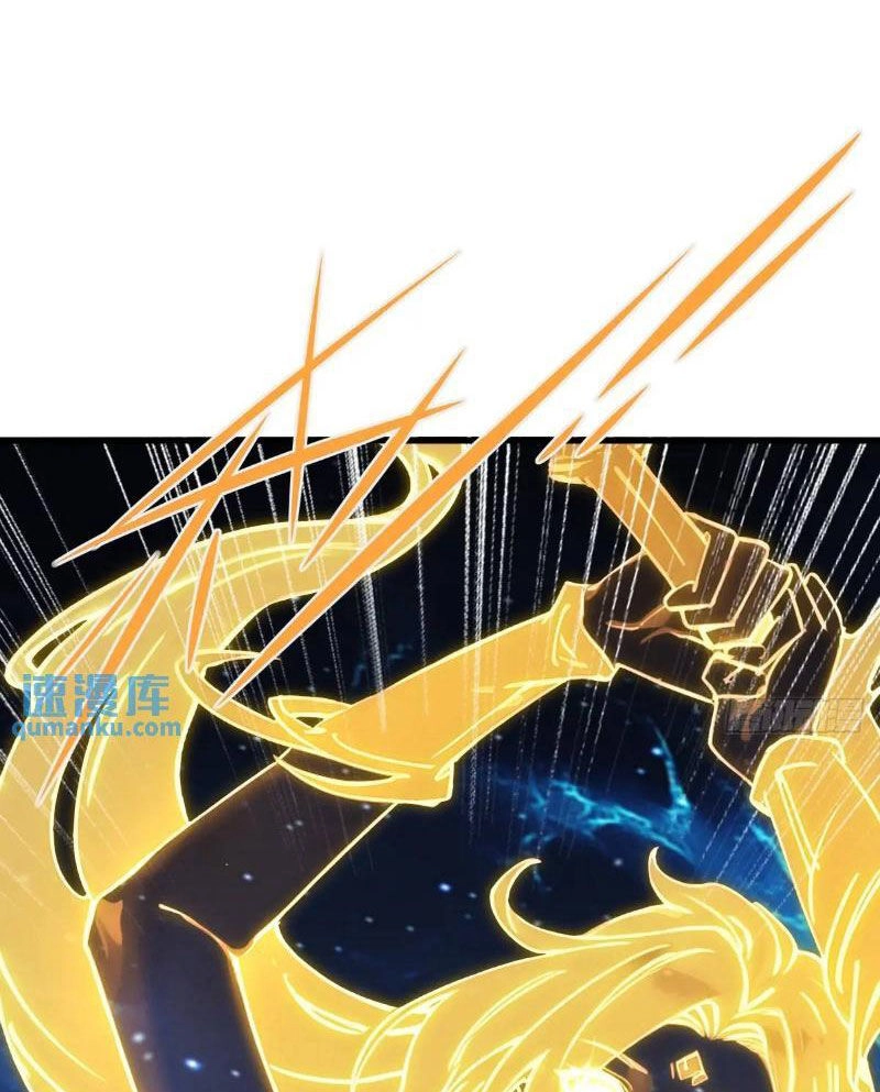 Ngươi Là Hạng Người Gì Cũng Dám Ở Tiên Giới Lên Mặt Với Ta? Chapter 48 - 55