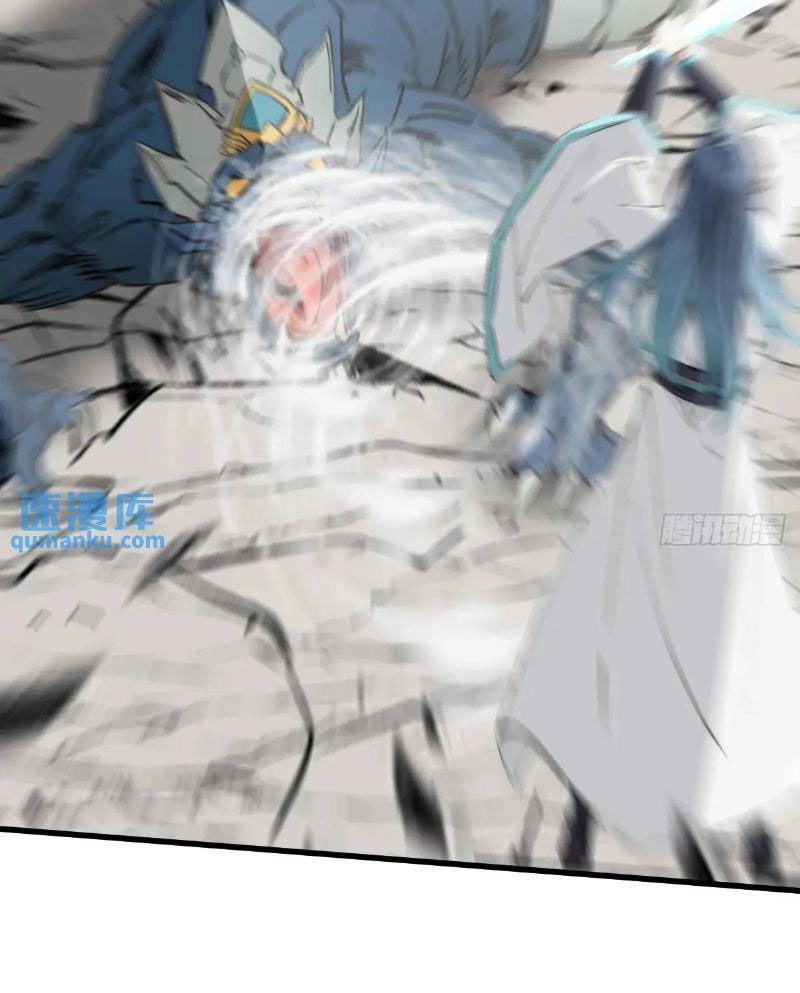 Ngươi Là Hạng Người Gì Cũng Dám Ở Tiên Giới Lên Mặt Với Ta? Chapter 48 - 58