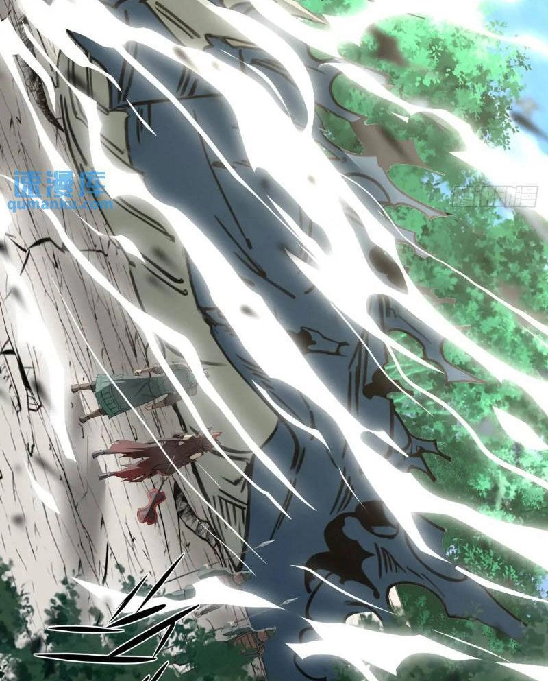 Ngươi Là Hạng Người Gì Cũng Dám Ở Tiên Giới Lên Mặt Với Ta? Chapter 48 - 71