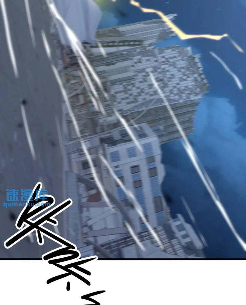 Ngươi Là Hạng Người Gì Cũng Dám Ở Tiên Giới Lên Mặt Với Ta? Chapter 48 - 76