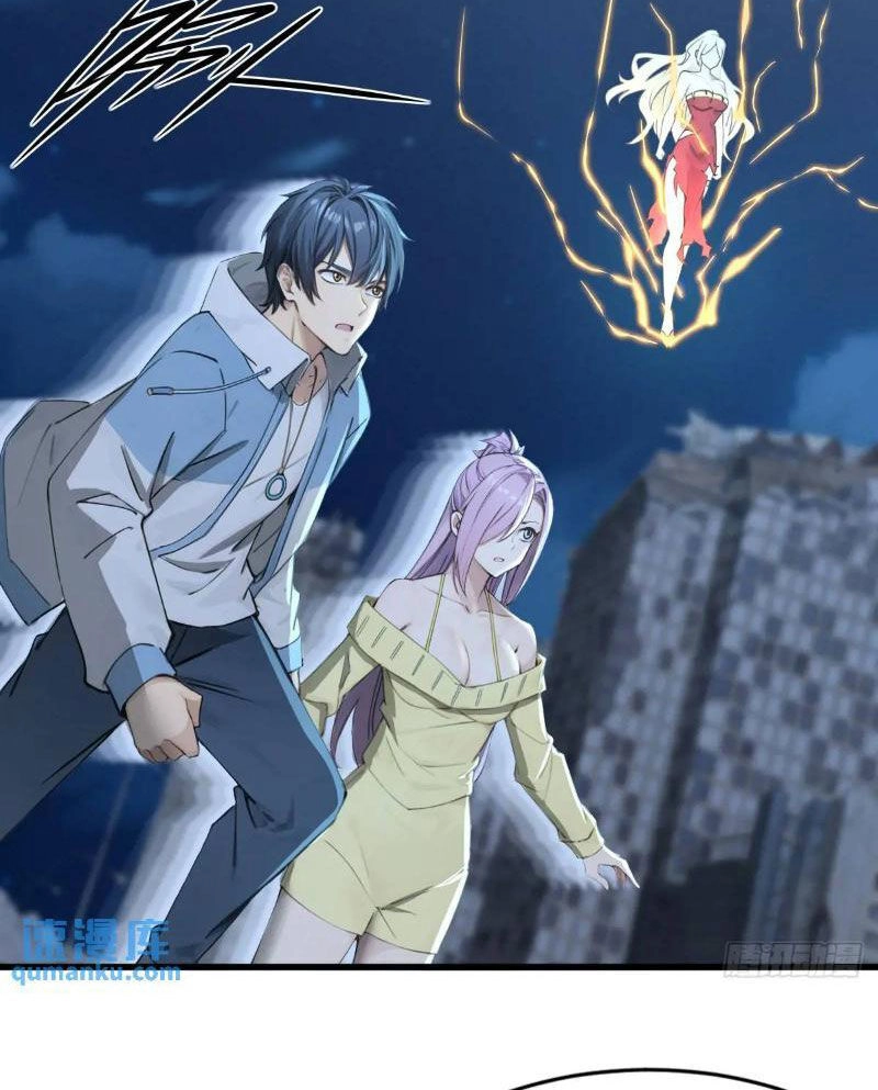 Ngươi Là Hạng Người Gì Cũng Dám Ở Tiên Giới Lên Mặt Với Ta? Chapter 48 - 79