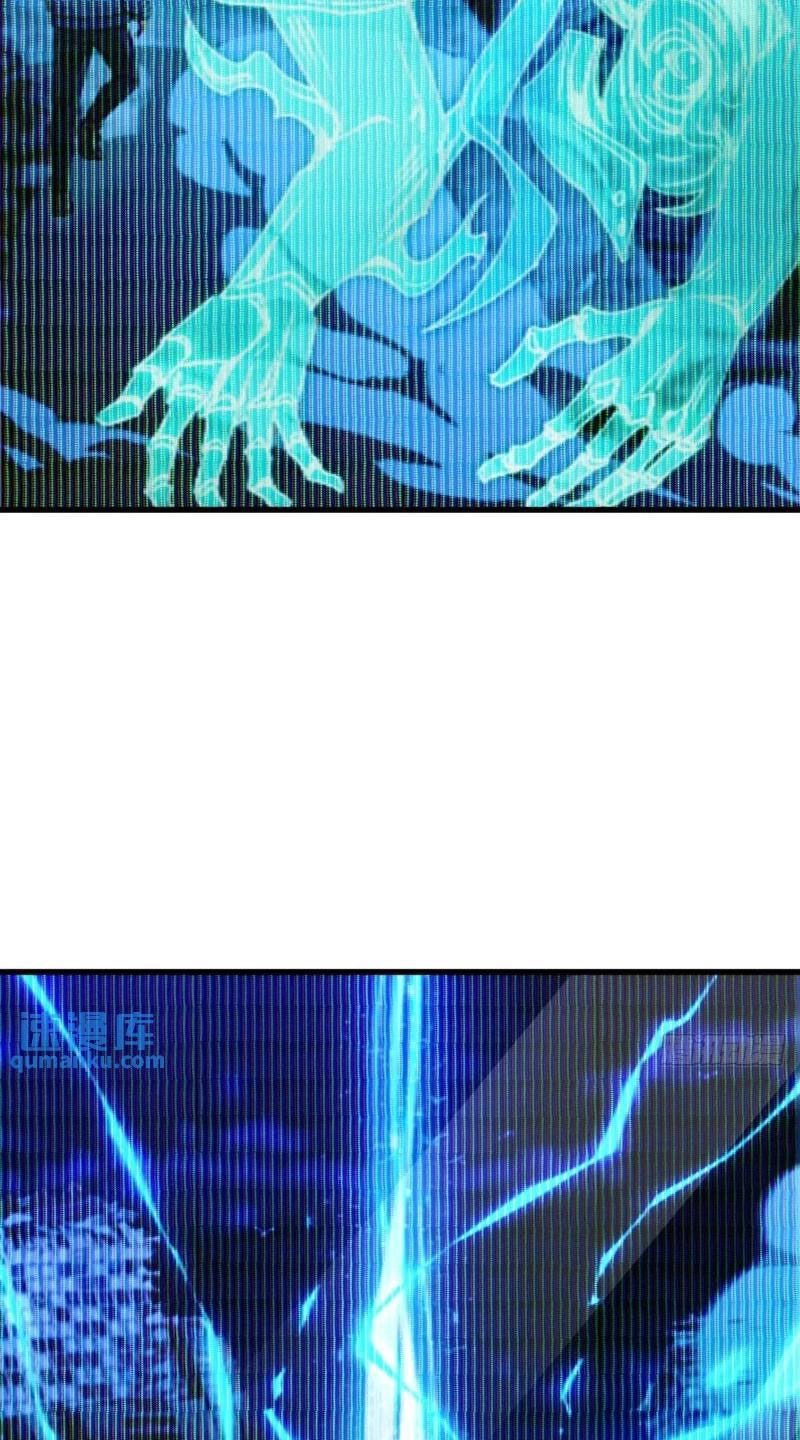 Ngươi Là Hạng Người Gì Cũng Dám Ở Tiên Giới Lên Mặt Với Ta? Chapter 49 - 31