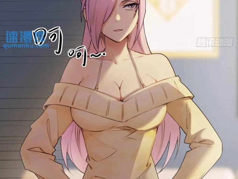 Ngươi Là Hạng Người Gì Cũng Dám Ở Tiên Giới Lên Mặt Với Ta? Chapter 50 - 49